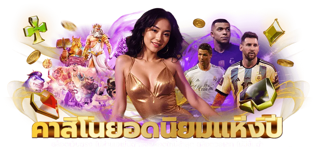 bet99th